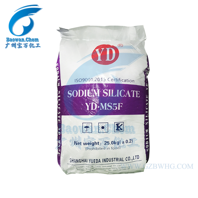上海躍達(dá)五水偏硅酸鈉(粉狀)