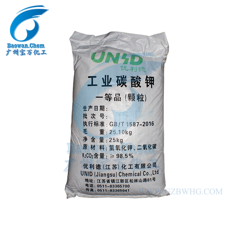 江蘇優(yōu)利德工業(yè)級98.5%碳酸鉀