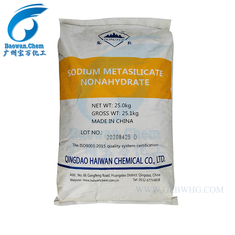 青島海灣東岳牌九水偏硅酸鈉（顆粒）