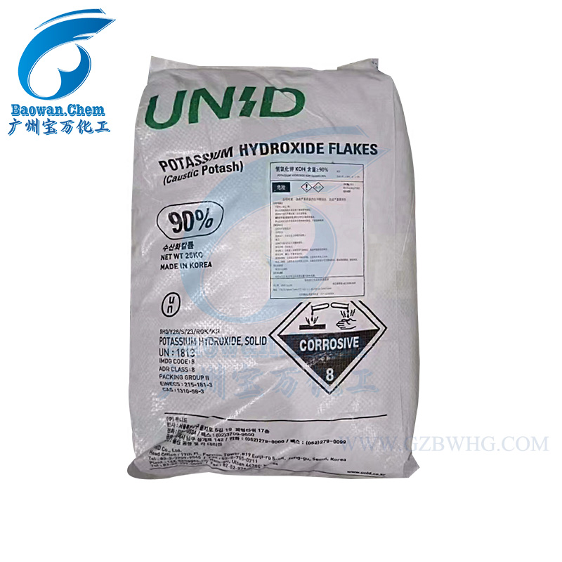 韓國優(yōu)利德工業(yè)級90%氫氧化鉀